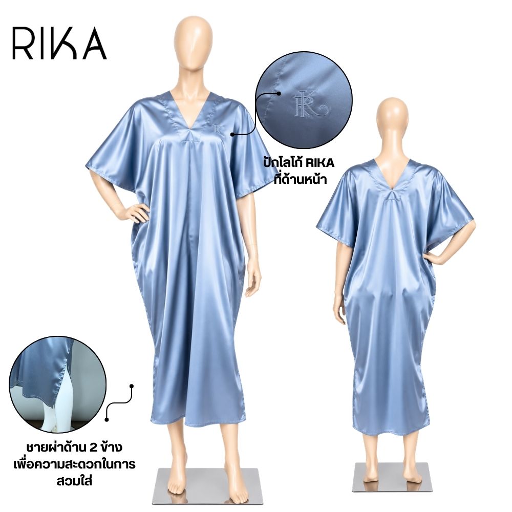 RIKA ชุดนอน เดรส กระโปรงยาว ทรงปีกค้างคาว เนื้อผ้าซาติน เนียน นุ่ม ลื่นเย็นสบาย รหัส RN3A01 (FV3039) Freesize ** อกได้ถึง 60 ** - Image 7