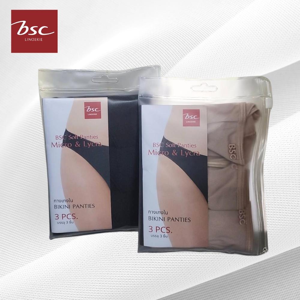 กางเกงชั้นใน แบรนด์ BSC รุ่น BU3629 ทรง Bikini Pack 3 ตัว ผ้าไมโครเนื้อนุ่ม สวมใส่สบาย รุ่น BU3629 - Image 4