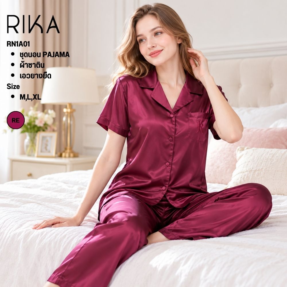 RIKA RN1A01 ชุดนอนปาจามา (FV3029) SATIN ผ้าซาติน เนื้อนุ่ม (เสื้อ+กางเกงขายาว) ดีไซน์สวย ใส่สวย ให้สัมผัสที่เย็นสบาย NIGHTWEAR SLEEPWEAR - Image 2