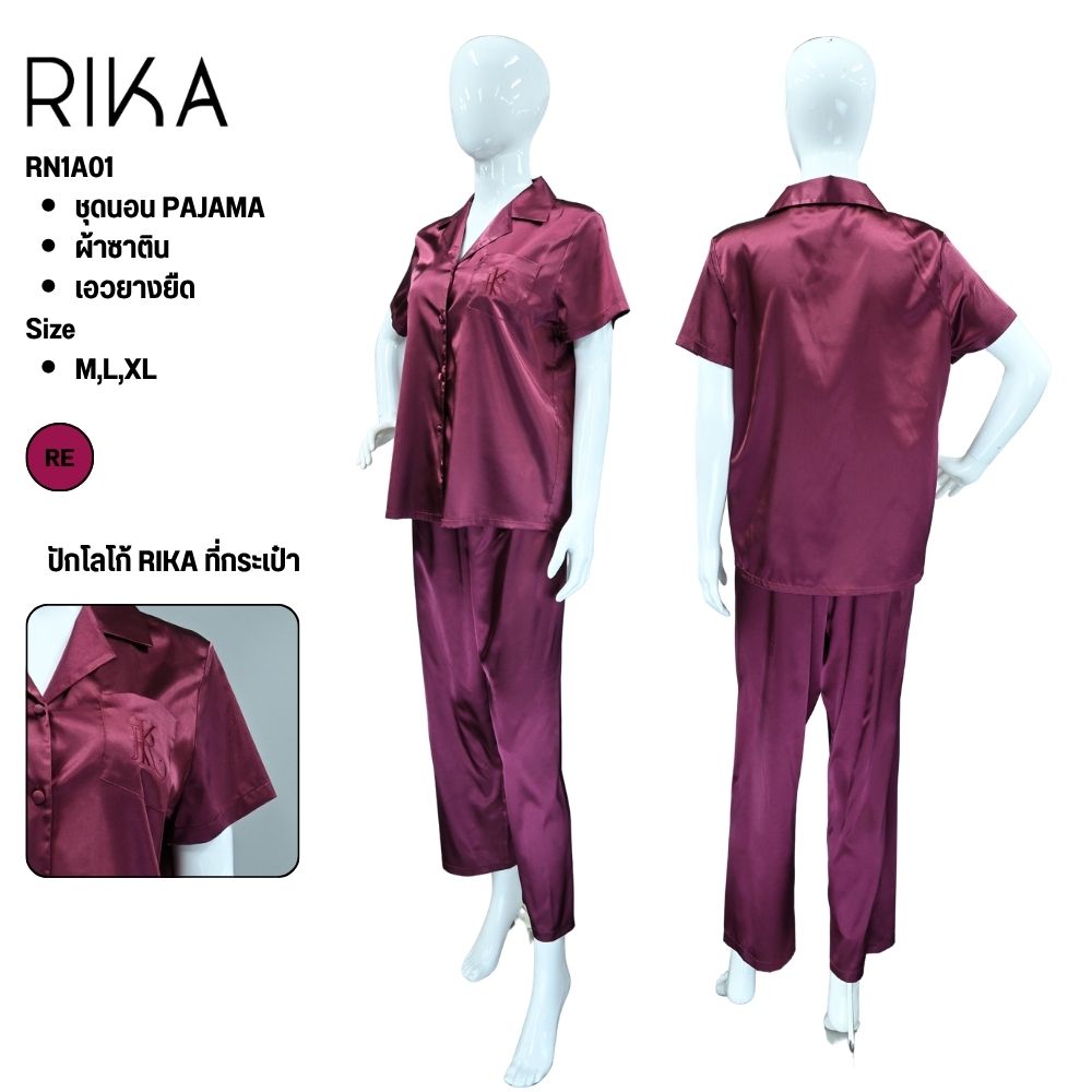 RIKA RN1A01 ชุดนอนปาจามา (FV3029) SATIN ผ้าซาติน เนื้อนุ่ม (เสื้อ+กางเกงขายาว) ดีไซน์สวย ใส่สวย ให้สัมผัสที่เย็นสบาย NIGHTWEAR SLEEPWEAR - Image 3