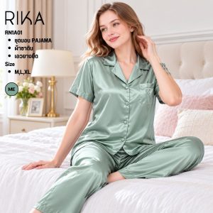 RIKA RN1A01 ชุดนอนปาจามา (FV3029) SATIN ผ้าซาติน เนื้อนุ่ม (เสื้อ+กางเกงขายาว) ดีไซน์สวย ใส่สวย ให้สัมผัสที่เย็นสบาย NIGHTWEAR SLEEPWEAR