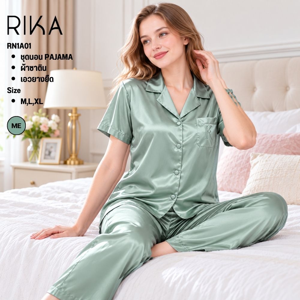 RIKA RN1A01 ชุดนอนปาจามา (FV3029) SATIN ผ้าซาติน เนื้อนุ่ม (เสื้อ+กางเกงขายาว) ดีไซน์สวย ใส่สวย ให้สัมผัสที่เย็นสบาย NIGHTWEAR SLEEPWEAR