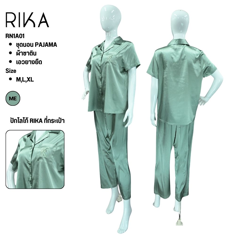 RIKA RN1A01 ชุดนอนปาจามา (FV3029) SATIN ผ้าซาติน เนื้อนุ่ม (เสื้อ+กางเกงขายาว) ดีไซน์สวย ใส่สวย ให้สัมผัสที่เย็นสบาย NIGHTWEAR SLEEPWEAR - Image 5