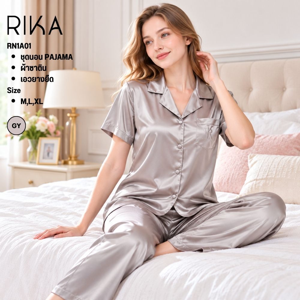 RIKA RN1A01 ชุดนอนปาจามา (FV3029) SATIN ผ้าซาติน เนื้อนุ่ม (เสื้อ+กางเกงขายาว) ดีไซน์สวย ใส่สวย ให้สัมผัสที่เย็นสบาย NIGHTWEAR SLEEPWEAR - Image 6