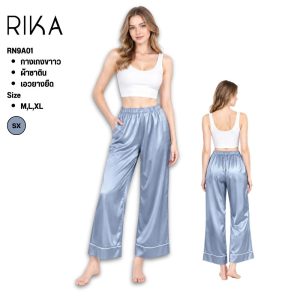 RIKA กางเกงขายาว FV3037/RN9A01 ผ้าSATIN ผ้านุ่มปลายขากว้าง ใส่เย็นสบาย มีกระเป๋า *มี size M-XL ถึง 51 นิ้ว**